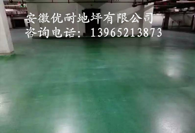 工程案例