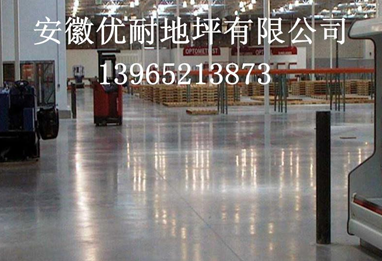 工程案例